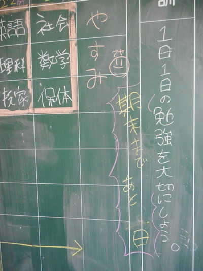 DSCN0952.JPG
