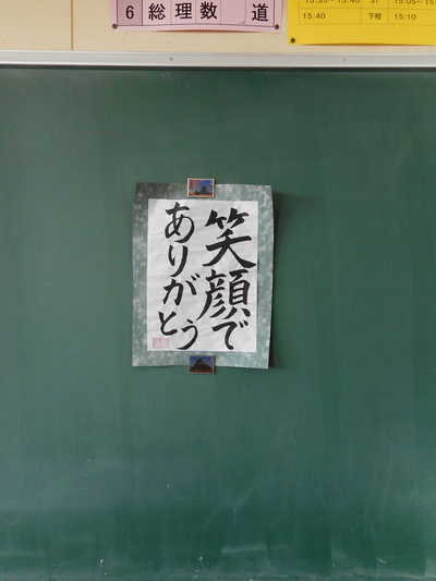 DSCN0910.JPG