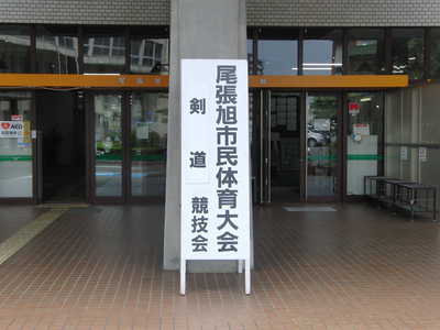 CIMG5204.JPG