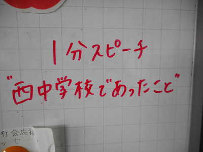 DSCN0593.JPG