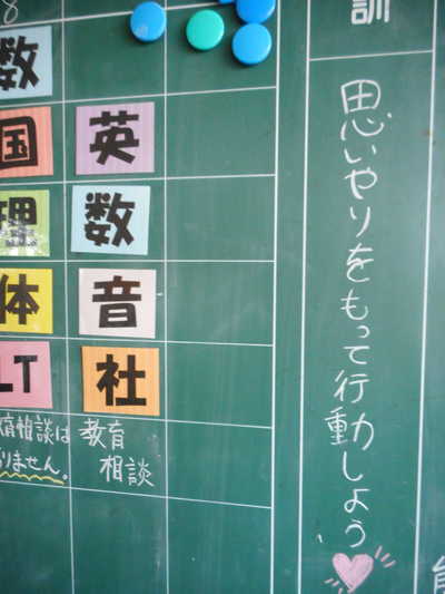 DSCN0594.JPG