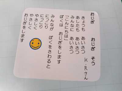 DSCN0612.JPG