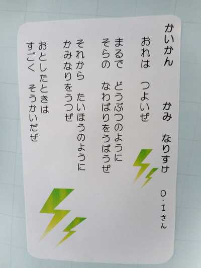 DSCN0614.JPG