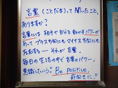 DSCN0619.JPG