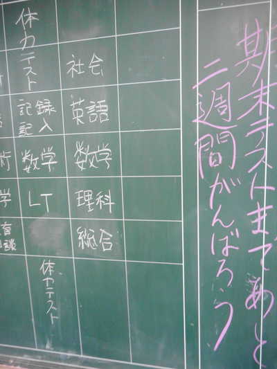 DSCN0640.JPG