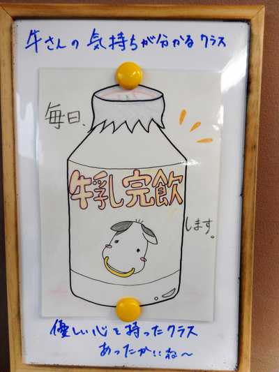 DSCN0642.JPG