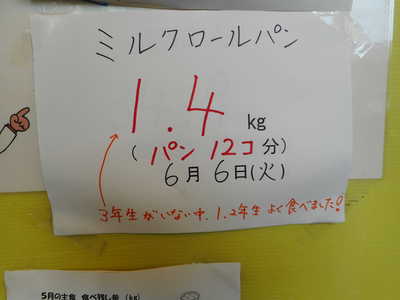 DSCN0652.JPG