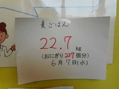 DSCN0653.JPG