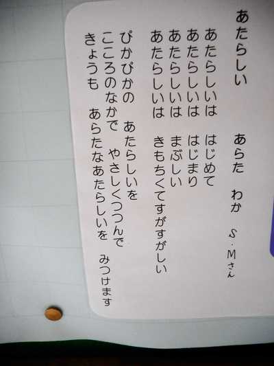 DSCN0661.JPG