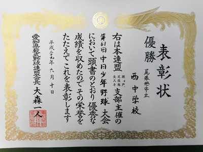 DSCN0685.JPG