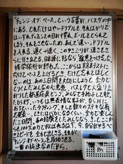 DSCN0730.JPG