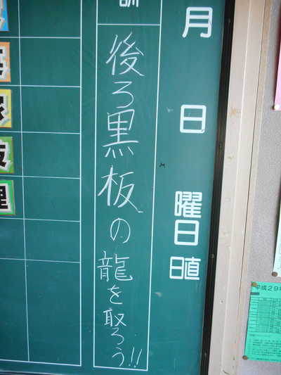 DSCN0732.JPG