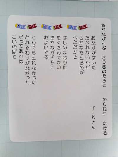 DSCN0734.JPG