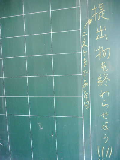 DSCN0752.JPG