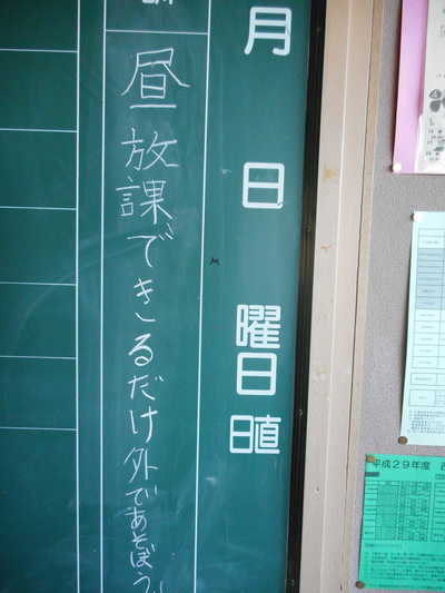 DSCN0785.JPG