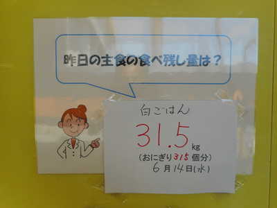 DSCN0839.JPG