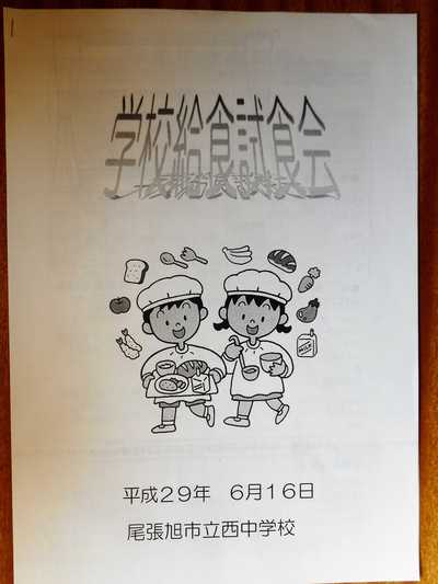 DSCN0852.JPG