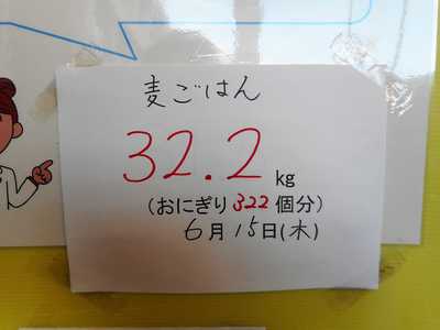 DSCN0894.JPG