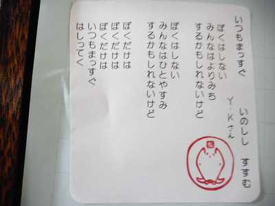 DSCN0899.JPG