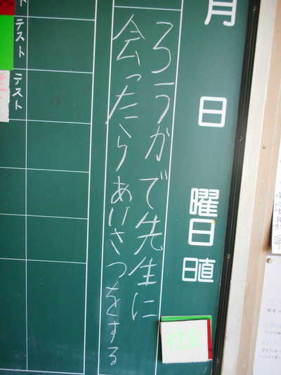 DSCN0909.JPG
