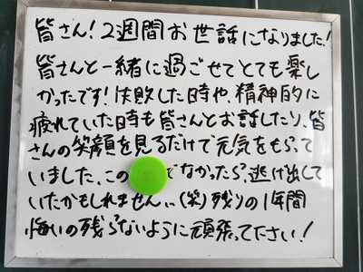 DSCN0917.JPG