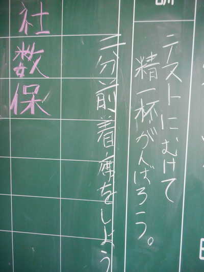DSCN0953.JPG