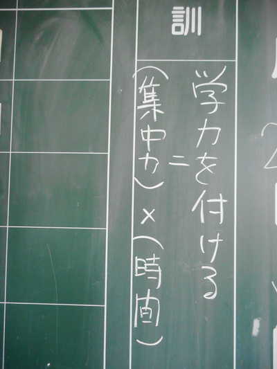 DSCN0955.JPG