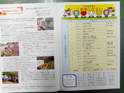 DSCN0960.JPG