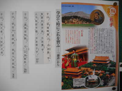 DSCN0988.JPG