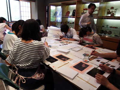 DSCF7793.JPG
