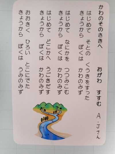 DSCN0499.JPG