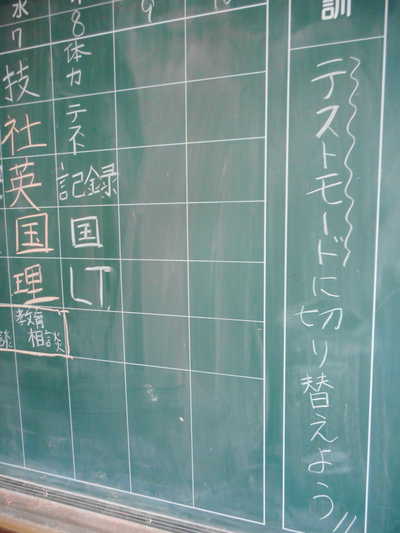DSCN0592.JPG