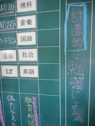 DSCN0591.JPG