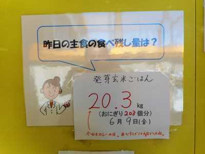 DSCN0757.JPG