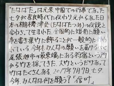 DSCN1225.JPG