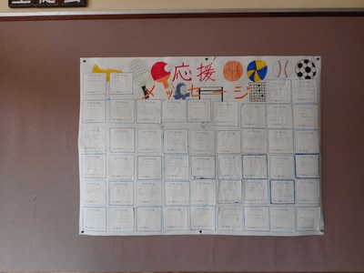 DSCN1246.JPG