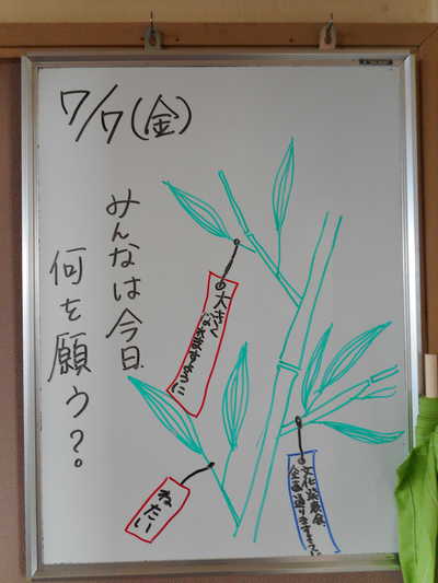 DSCN1236.JPG