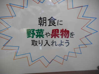DSCN2240.JPG