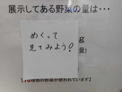 DSCN2241.JPG
