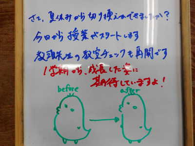 DSCN2368.JPG