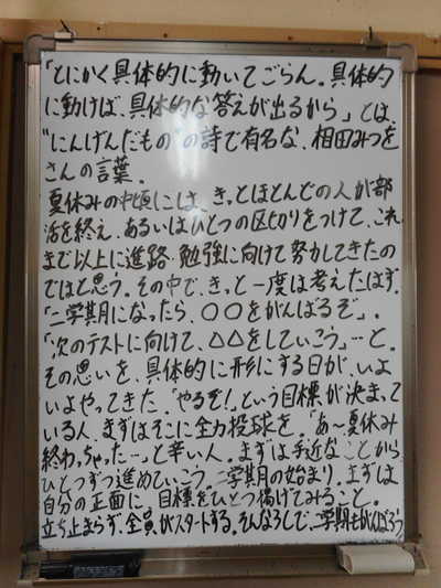 DSCN2247.JPG
