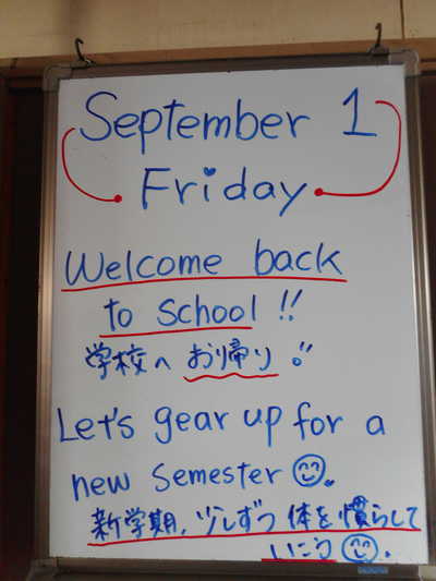 DSCN2251.JPG