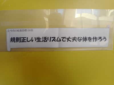 DSCN2285.JPG