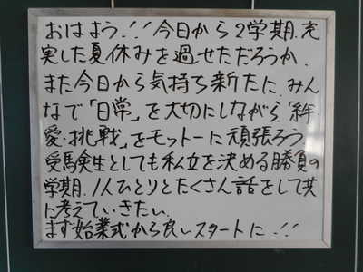 DSCN2286.JPG
