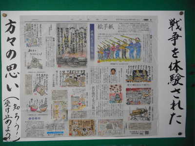 DSCN2288.JPG