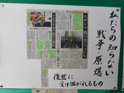 DSCN2289.JPG