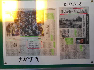 DSCN2290.JPG