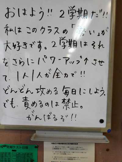 DSCN2294.JPG