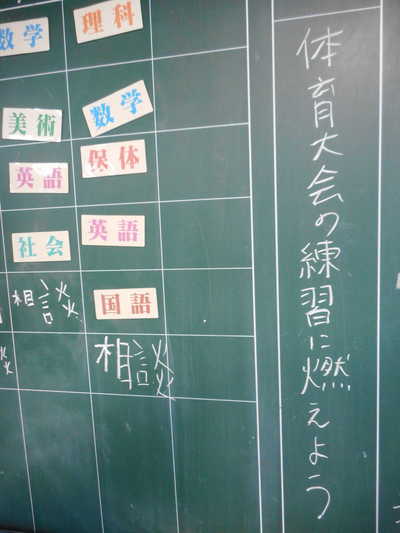 DSCN2298.JPG