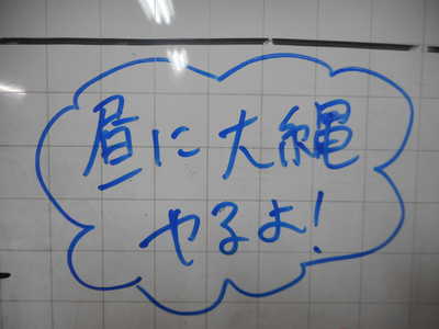 DSCN2299.JPG